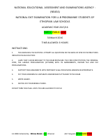Public 2008.pdf